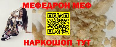 хмурый Аргун