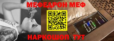 твердый Апрелевка