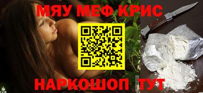 твердый Апрелевка