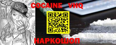хмурый Аргун