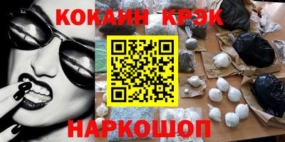 хмурый Аргун