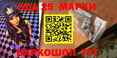 твердый Апрелевка