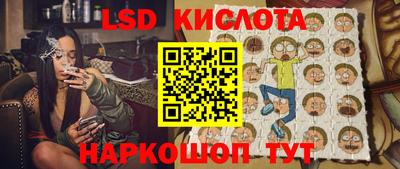 хмурый Аргун