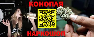синтетический гашиш Берёзовский