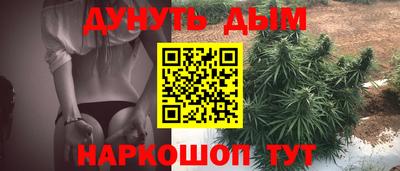 хмурый Аргун