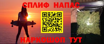 твердый Апрелевка