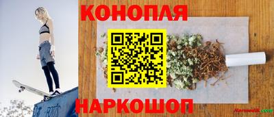 хмурый Аргун