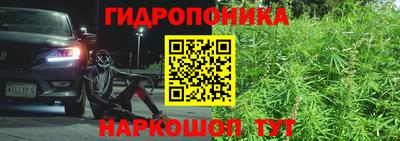 Альфа ПВП Апшеронск