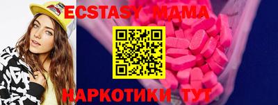 твердый Апрелевка