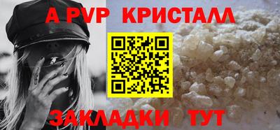 хмурый Аргун