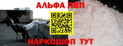 хмурый Аргун