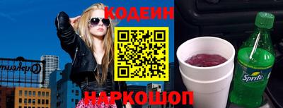 хмурый Аргун