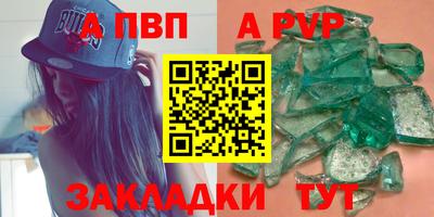 хмурый Аргун