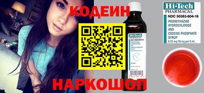 твердый Апрелевка