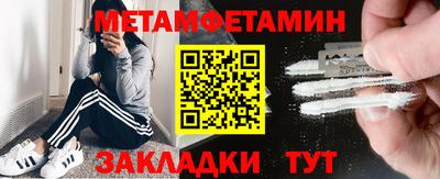 твердый Апрелевка