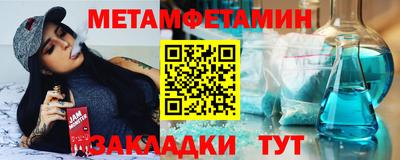 твердый Апрелевка