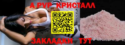 хмурый Аргун