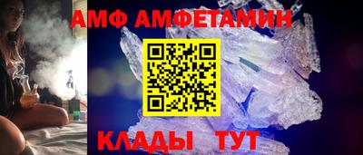 хмурый Аргун