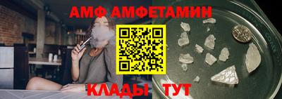 хмурый Аргун