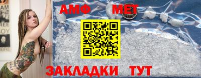 MDMA Беслан