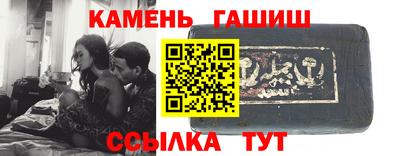 твердый Апрелевка
