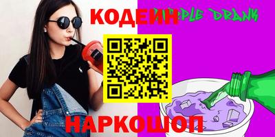 твердый Апрелевка
