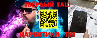 хмурый Аргун