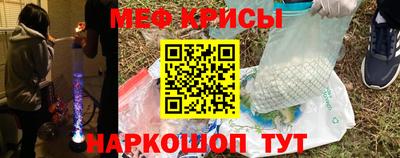 хмурый Аргун