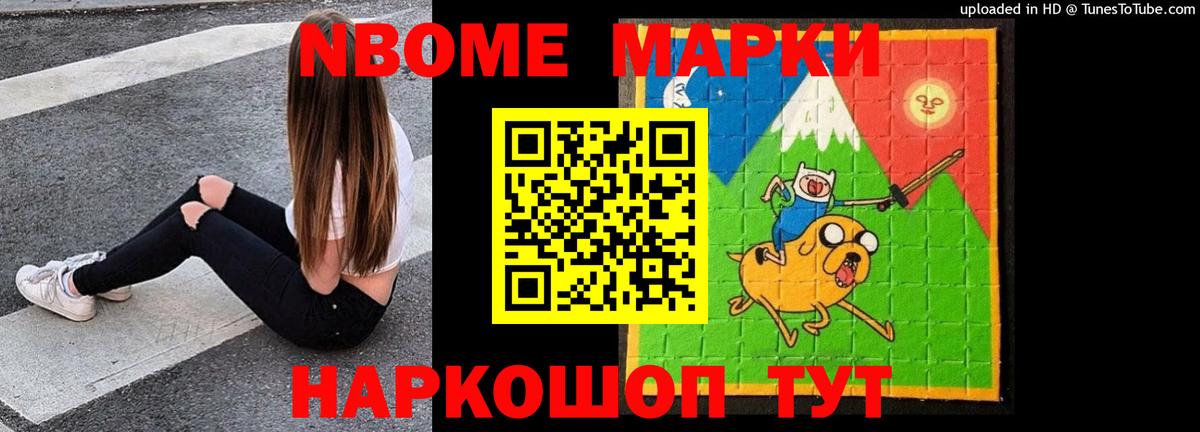 Лсд 25 экстази кислота  Вход с VPN  ЛСД экстази  Лсд 25 экстази ecstasy  Вышний Волочёк 